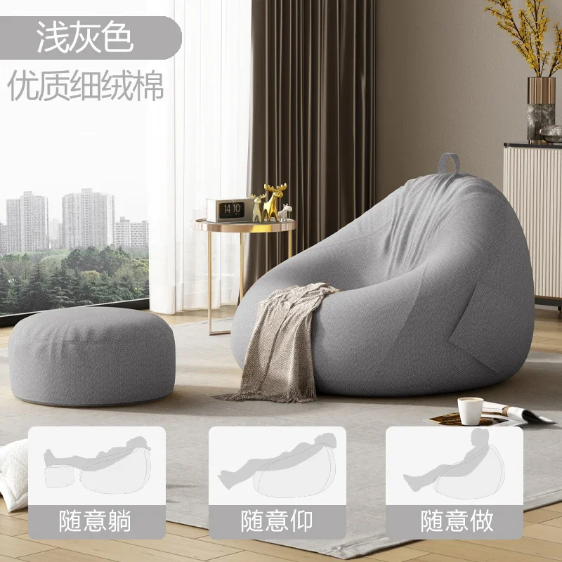 liner pedal pillow.
