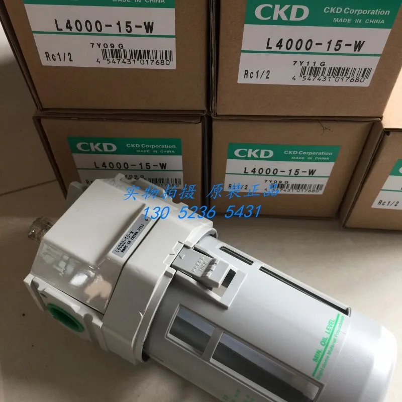 

L4000-15-W new and original