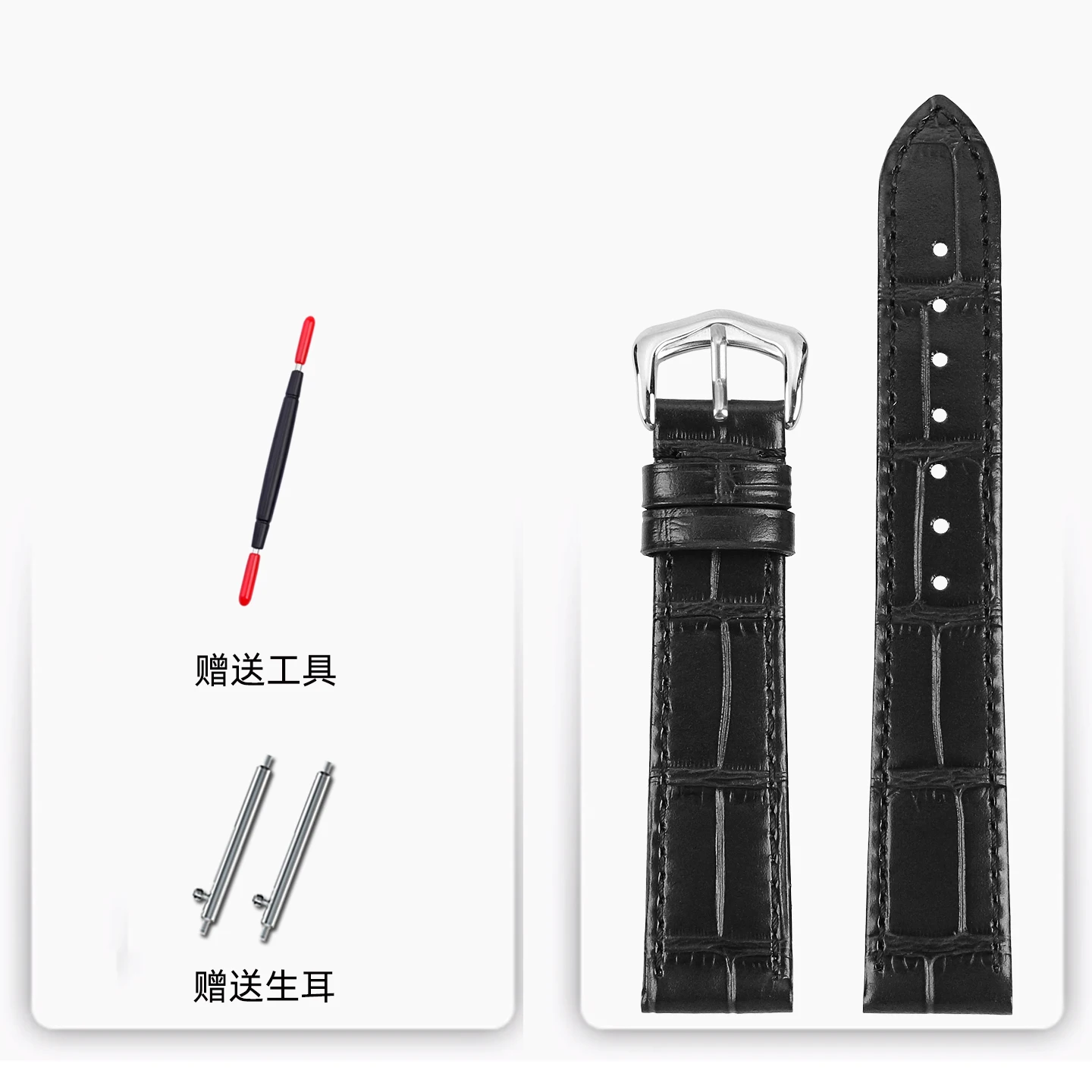 Deluxe Quick-Release Leather Watch Strap - Unisex, Multiple Sizes Available