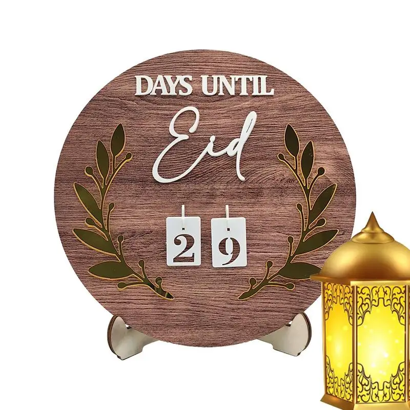 

Eid Advent Calendar Wooden Holiday Advent Calendar Eid Decoration And DIY Handmade Crafts Eid Gift For Home And Friends