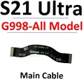 S21Ultra G998-Main