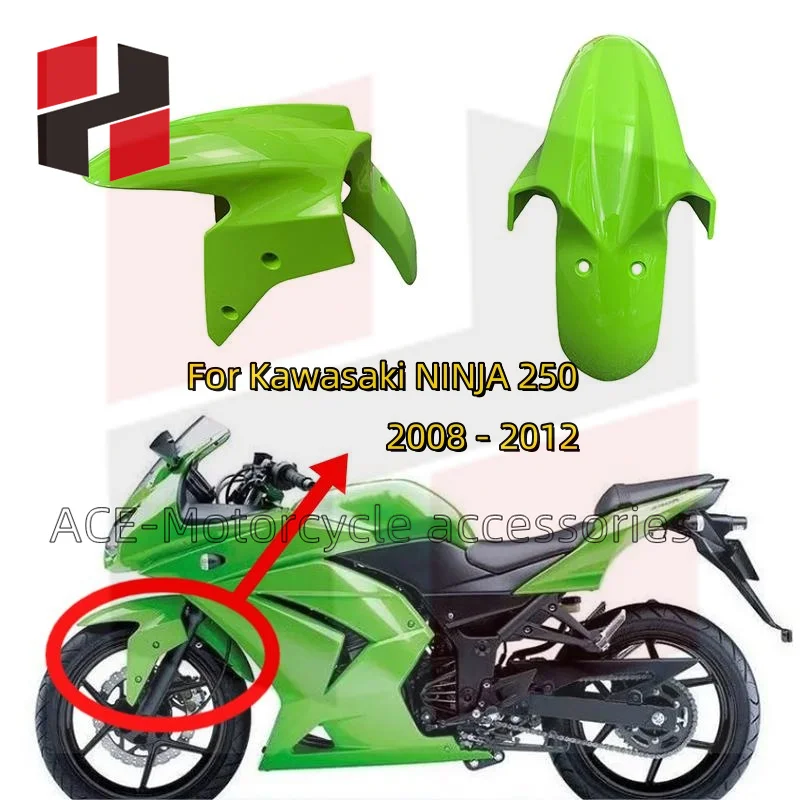 Ninja250 Fender Front Fender for Kawasaki Ninja 250 NINJA 250 Ninja250R EX250 2008 2009 2010 2011 2012 Tire Mudguard