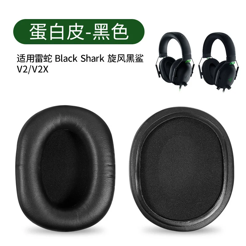 교체용 이어 패드 쿠션 헤드밴드 키트, Razer Black Shark V1 V2 V2SE Pro 헤드셋 헤드폰 메모리 폼 이어 패드