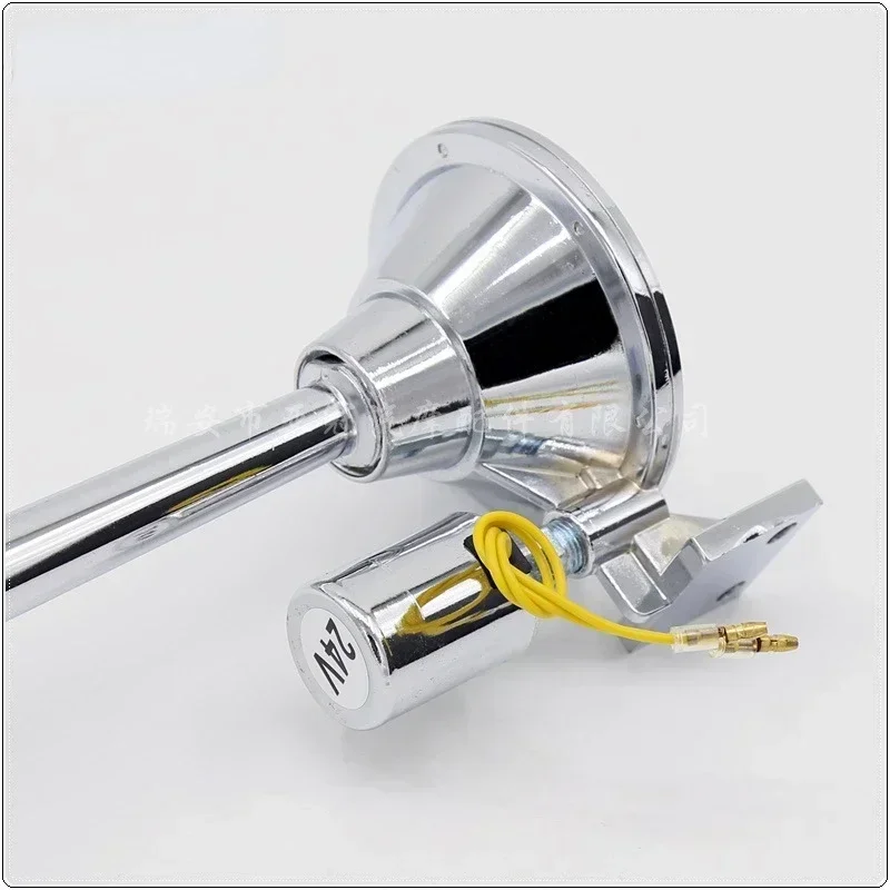 내구성 있는 AS037 640mm 단일 튜브 원형 경적 12V/24V 전기 제어 트럭 가스 펌프