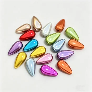 3D Reflective Magic Pearl Beads 1