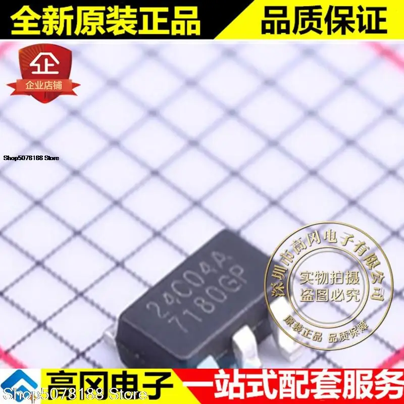 

10pieces BL24C04A-RRRC TSOT-23-5 24C04A 4-Kb I2C Original New Quick Shipping