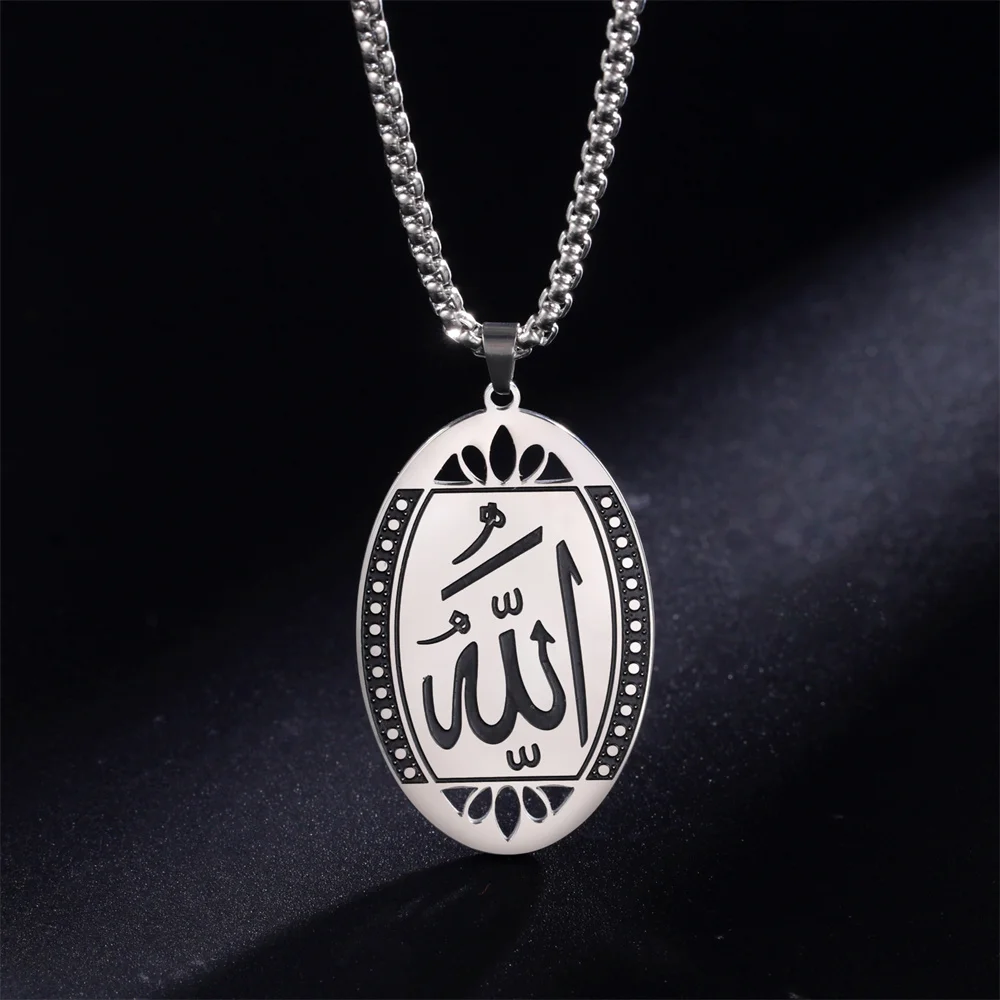EUEAVAN-Muslim-Islamic-Quran-Allah-Stainless-Steel-Necklace-for-Men ...