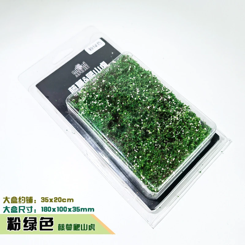 Landschaft Rebe Vegetation Gebäude Modell Kit Szene Verkleidung DIY Miniatur Szene Renovierung Materialien – Detail 9