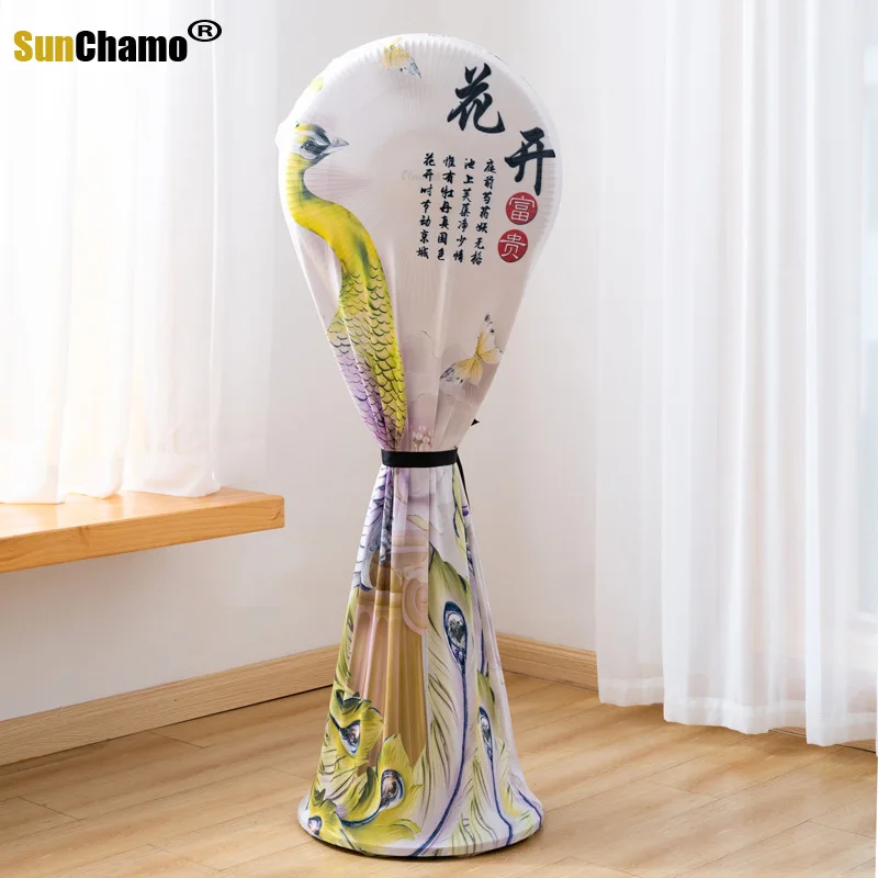 Electric Dust Household Round Floor Elastic Universal All-inclusive Cartoon Bladeless Neck Fan Dust Cover dust cover fan cover
