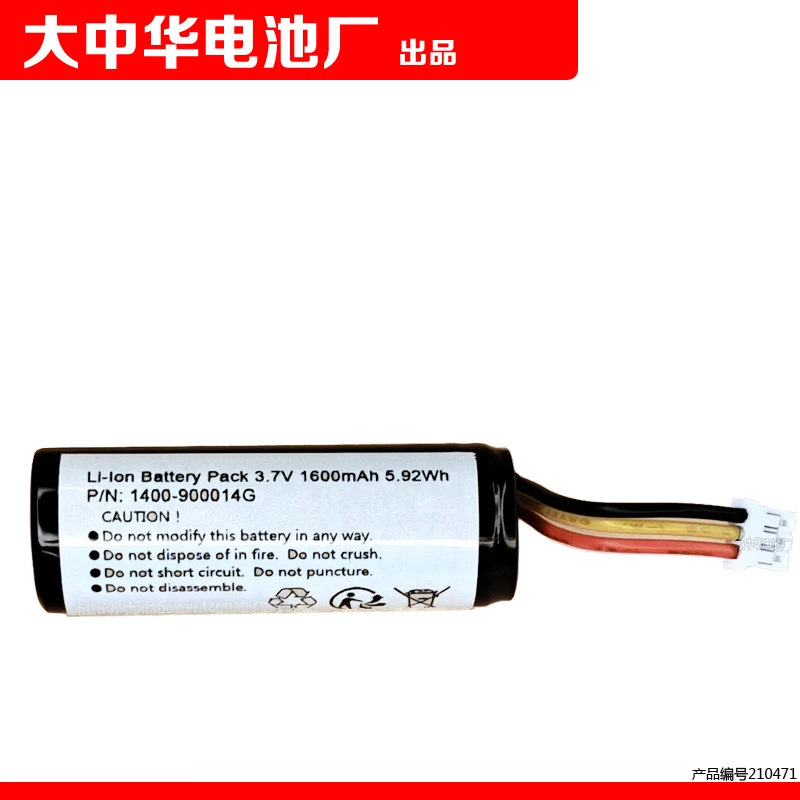 Li ion Battery Pack 3.7V 1600mAh 5.92Wh PN 1400 900014G AliExpress