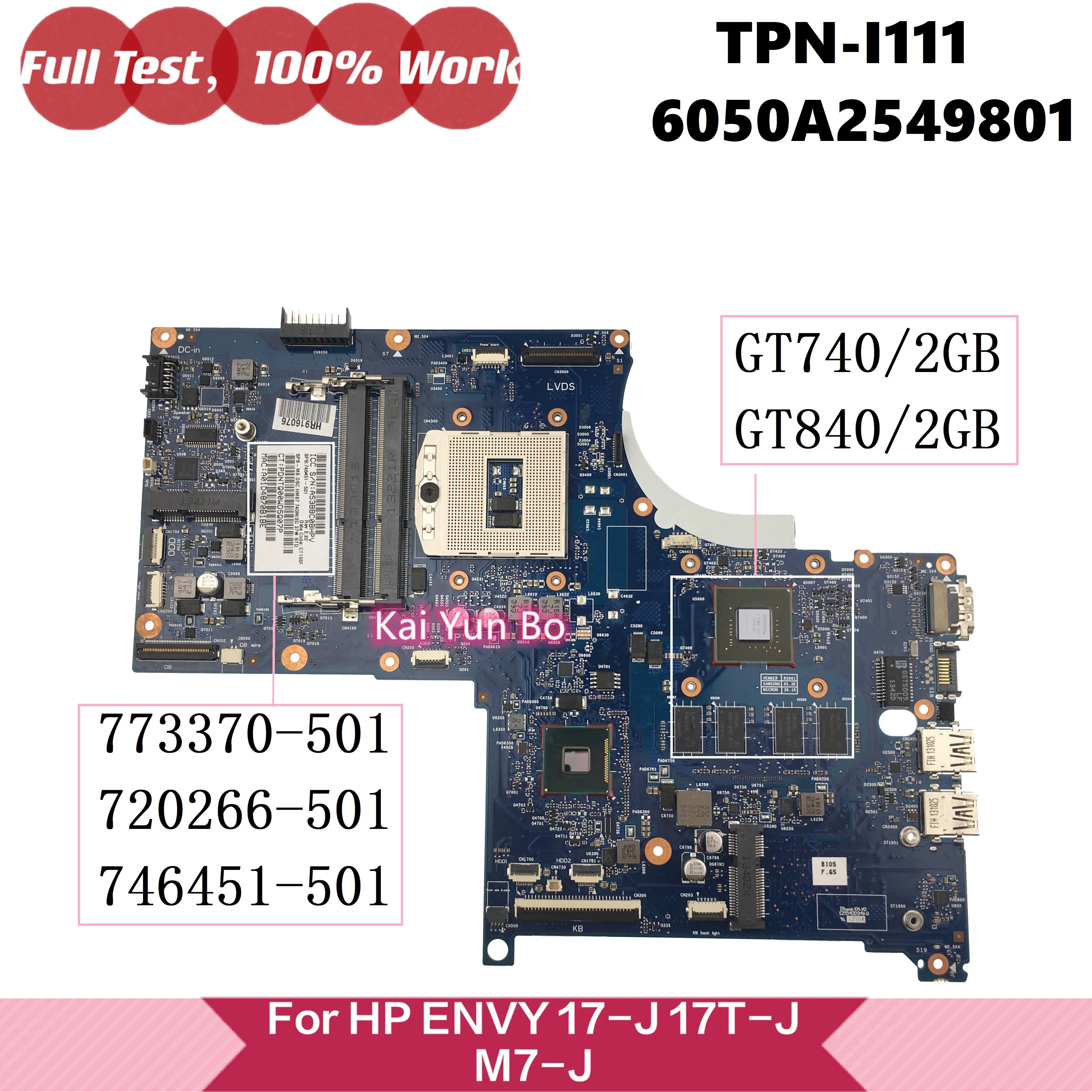 

For HP ENVY 17-j M7-J 17T-J 17T-J000 17-J035ea Laptop Motherboard 773370-501 720266-501 746451-501/601/001 TPN-I111 6050A2549801
