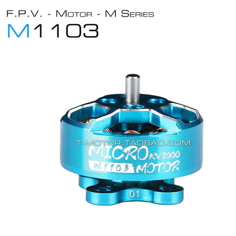 Moteur T-MOTOR M1103 KV8000 montrant son stator et son rotor en détail