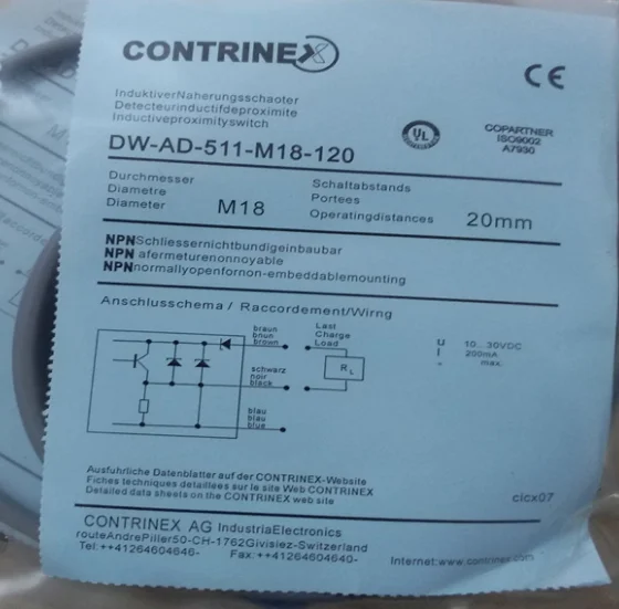 

Флюоресцентный датчик приближения