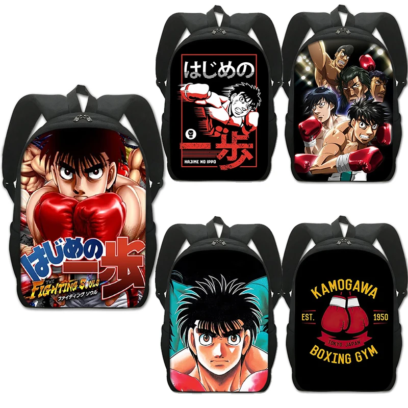 

Рюкзак с принтом аниме Hajime No Ippo KBG для мужчин и женщин, боксерские школьные ранцы для спортзала и бокса камогава, студенческий портфель для книг, рюкзак для ноутбука, подарочные рюкзаки