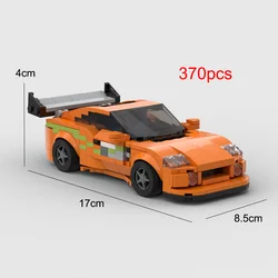 2024 Ultimate Speed City Car Champion Building Kit (Supra for Paul)