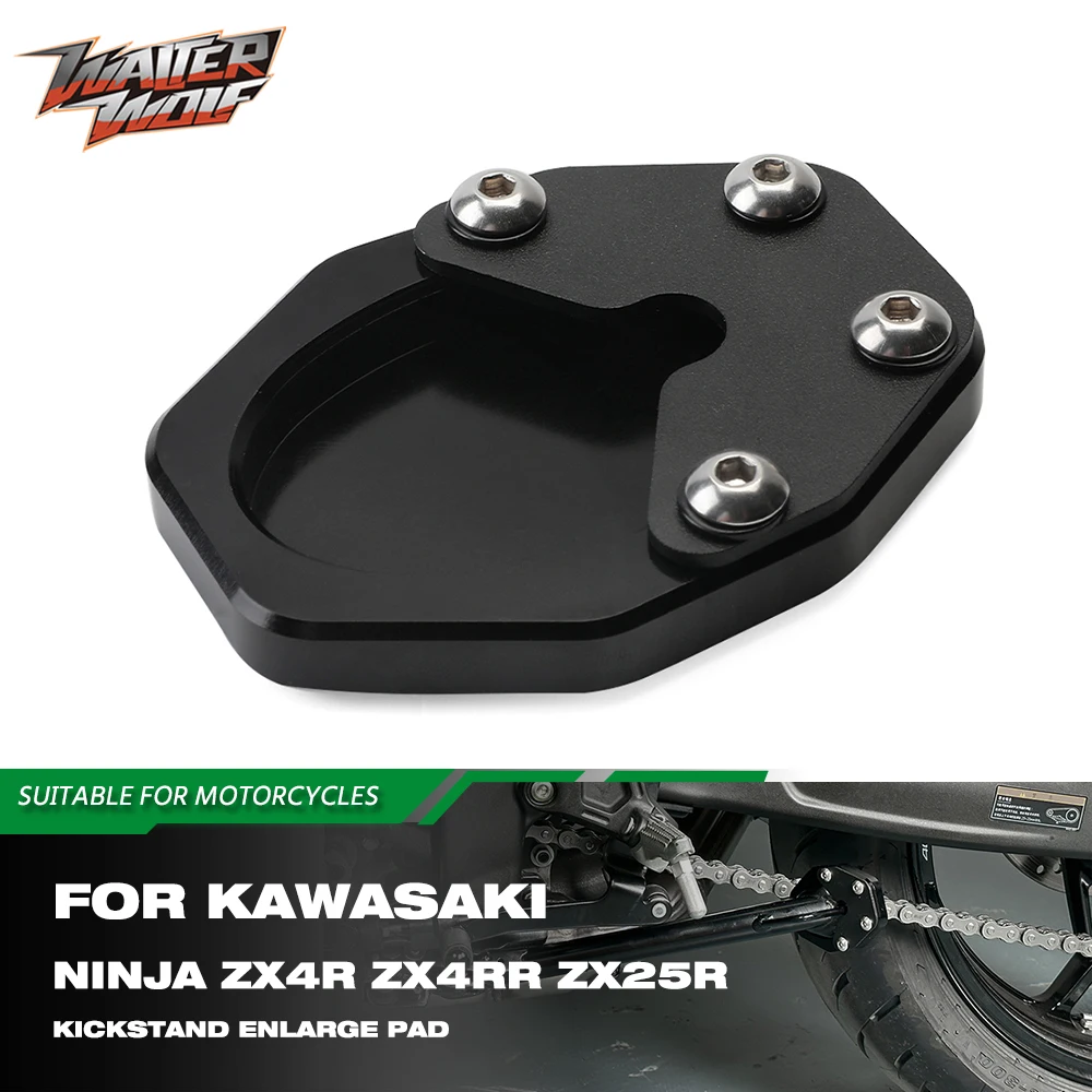 

For Kawasaki Ninja ZX-4R ZX4R ZX-25R ZX25R Motorcycle Kickstand Enlarge Plate Side Stand Extension Pad ZX 4R 4RR 25R 2020-2024