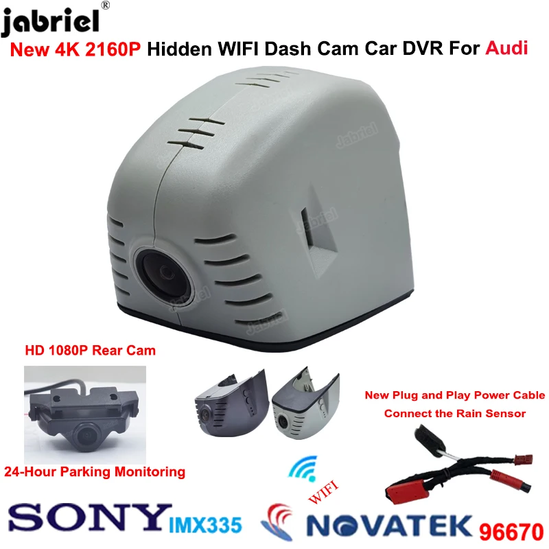 

4K Dash Cam Car DVR Rear Camera for Audi a3 8p 8v a4 a5 a6 c7 a7 a8 q5 q7 q3 q8 s3 8v s4 b8 s5 b9 rs3 rs5 rs6 rs7 tt mk2 mk3