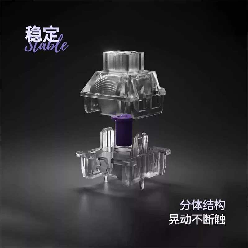 키톡 노바 마그네틱 스위치 홀이펙트 투명 RGB 스위치 HIFI 토키 마작 사운드 e스포츠용 마그네틱 키보드 스위치