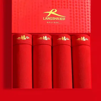 4 pezzi boxer da uomo mutandine di cotone fortunato rosso intimo da uomo boxer uomo traspirante mutande solide pantaloncini comodi 1