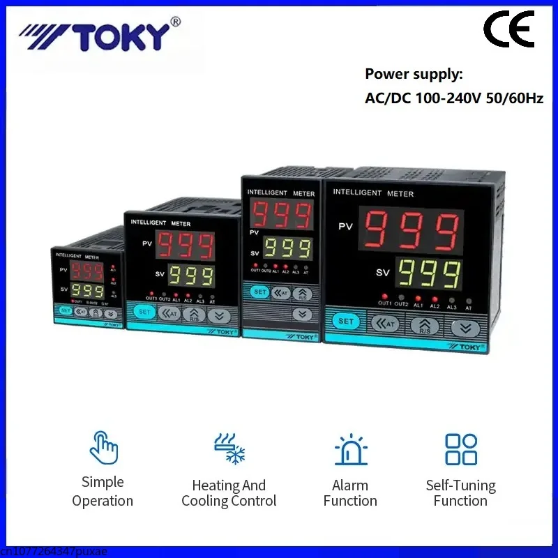 

High Resolution Intelligent Temperature Control Meter TOKY AI208 PID Intelligent Digital Temperature Controller