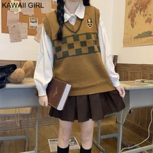 

Japanese College Style Sweater Vest Spring Autumn V-Neck Brown Knit Sweater Jk Uniforms Pullover Kawaii Girl Cosplay School Set