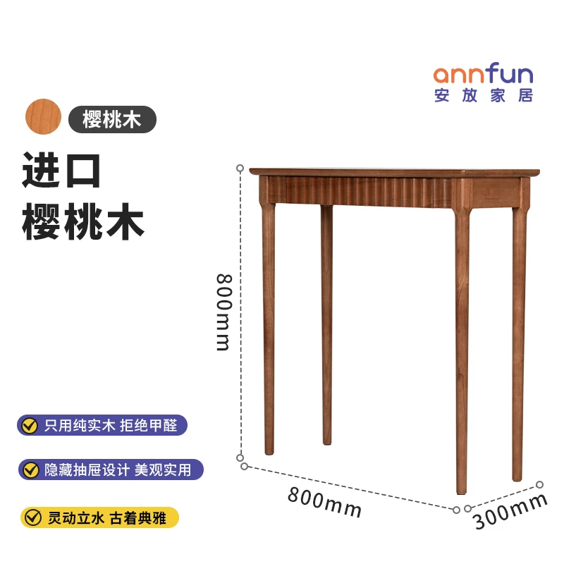 שולחן קונסולה מלבני מעץ, מודרני, רוסטי, מינימליסטי, מגניב, שולחן קונסולה צר למסדרון, רהיטי סאבי