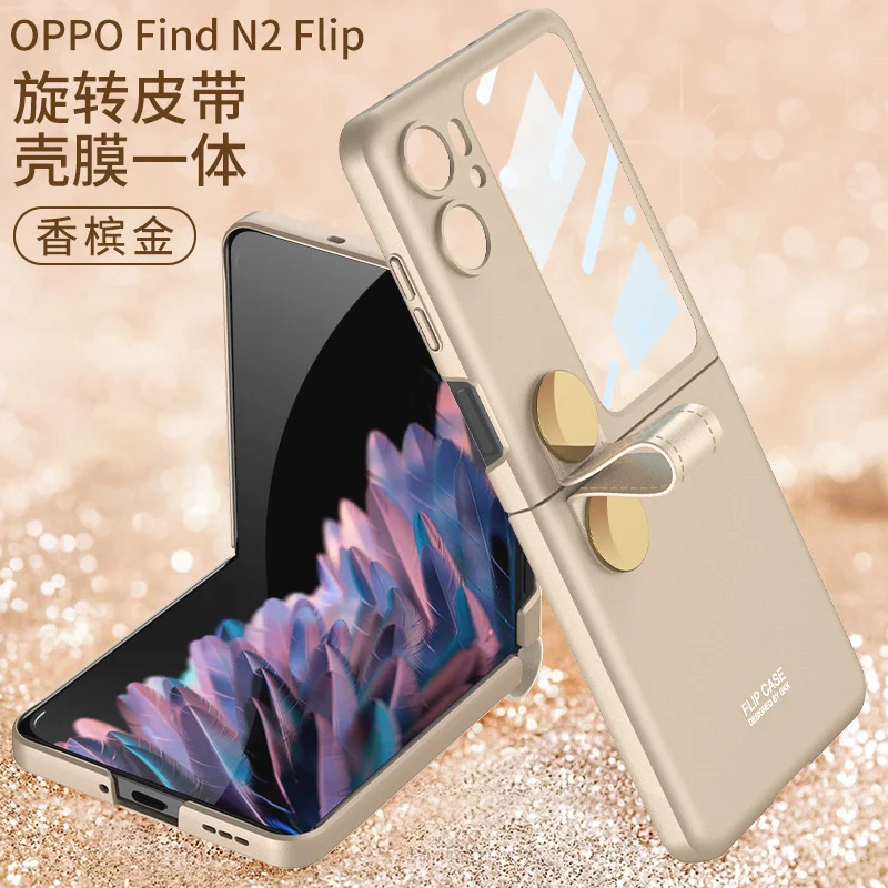 2023 Case For OPPO Find N2 Flip Case matte feel skin hard pc original Rotary belt bracket Cover For OPPO Find N2 Flip Phone Case