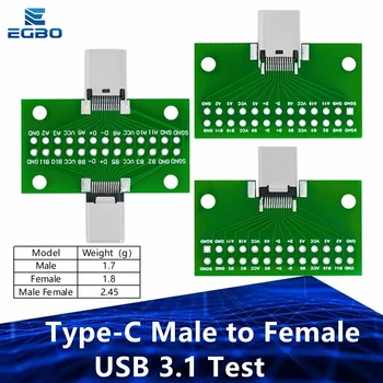 1~10PCS Type-C Male to Female USB 3.1 Test PCB Board Adapter Type C 24P 2.54mm Connector Socket For Data Line Wire Transfer 1
