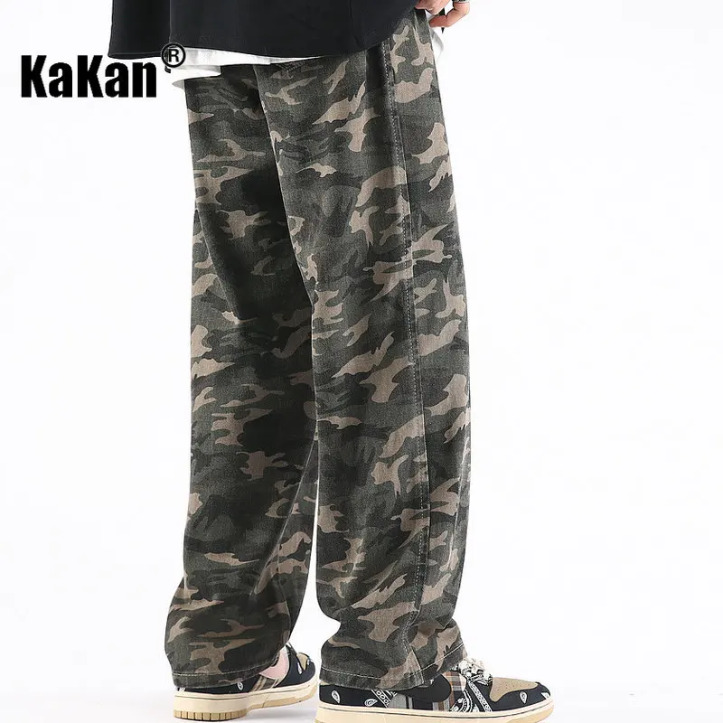Kakan - Spring/Summer New Elastic Drawstring Camo Jeans Men's Wear, Straight Loose Wide Leg Casual Long Jeans K024-LQS109