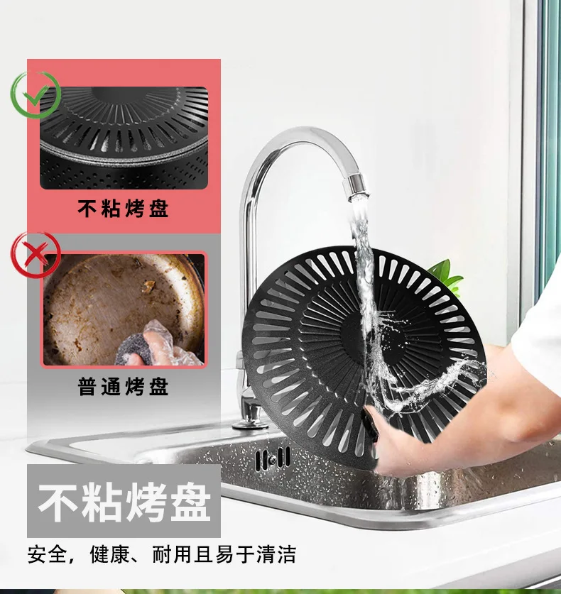 碳烤炉详情页_05.jpg