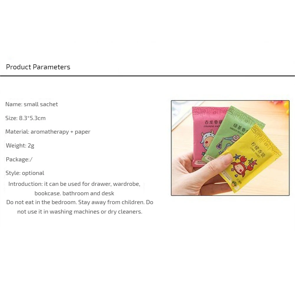 1/2PCS Vehicles Fragrance Bag Purifier Sachet WardrobesCabinets Cereal shell Closet Home Incense Paper Pocket