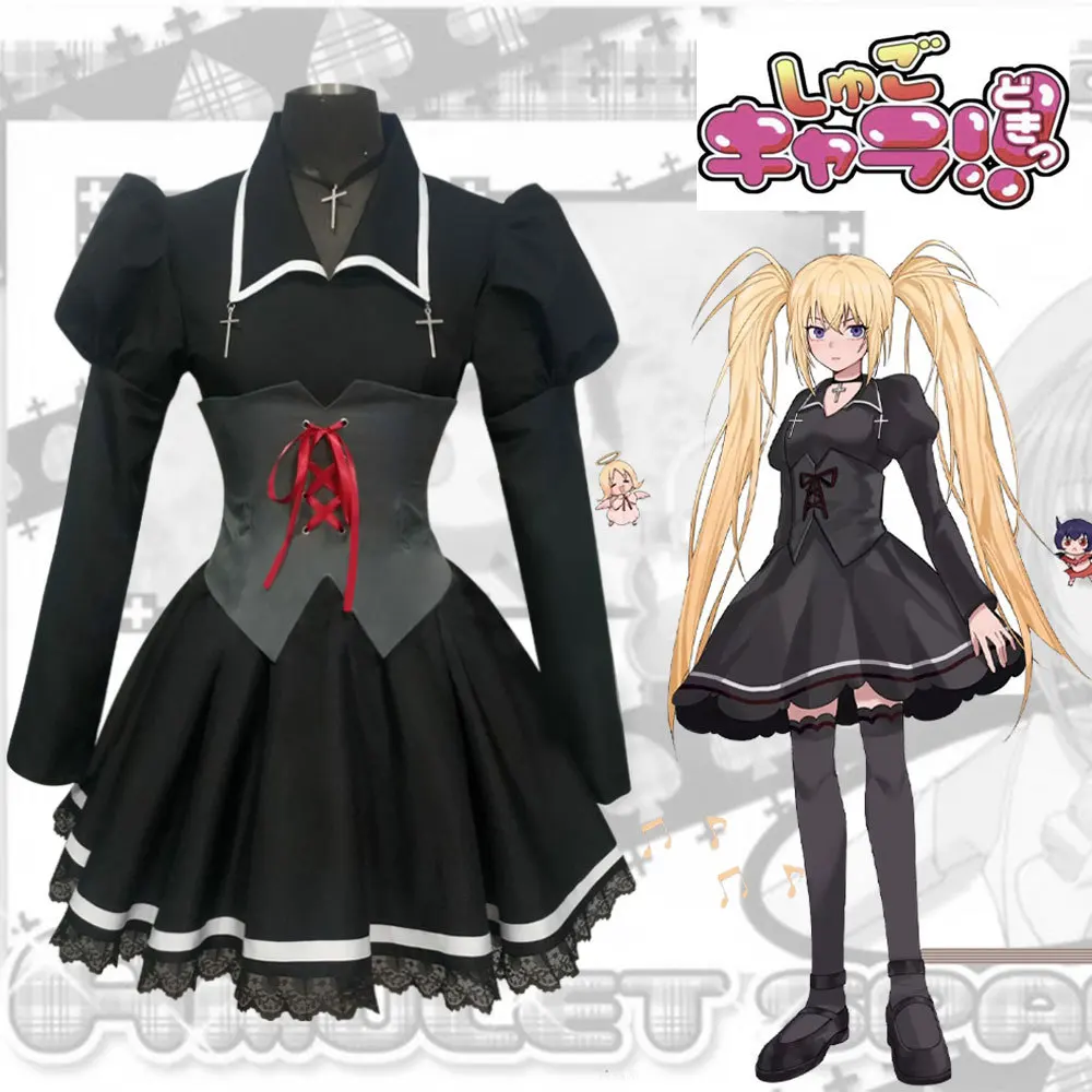 

Shugo Chara Tsukiyomi Utau Cosplay Costume Christmas New years Costume