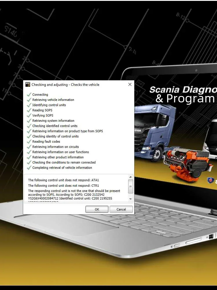 Рисунок 3 - SDP3 обновленный сканер Diagnos