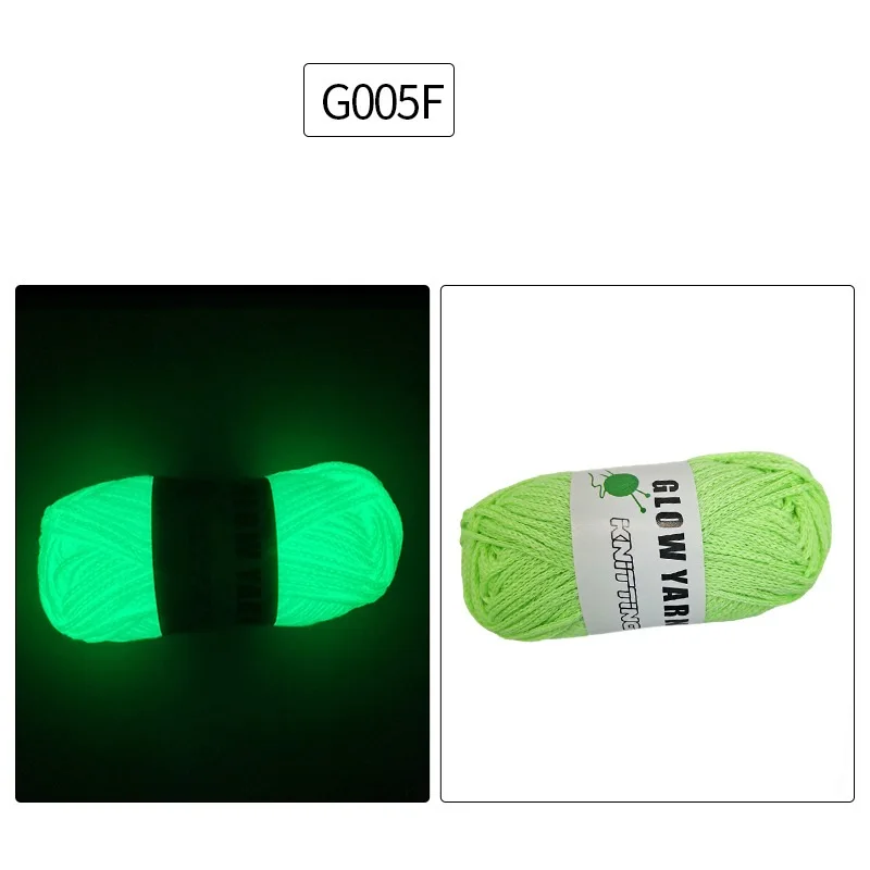2mm Glow in the Dark Luminous yarn Round Stranded Yarn Polyester Handmade Yarn Luminous Yarn Ball 6