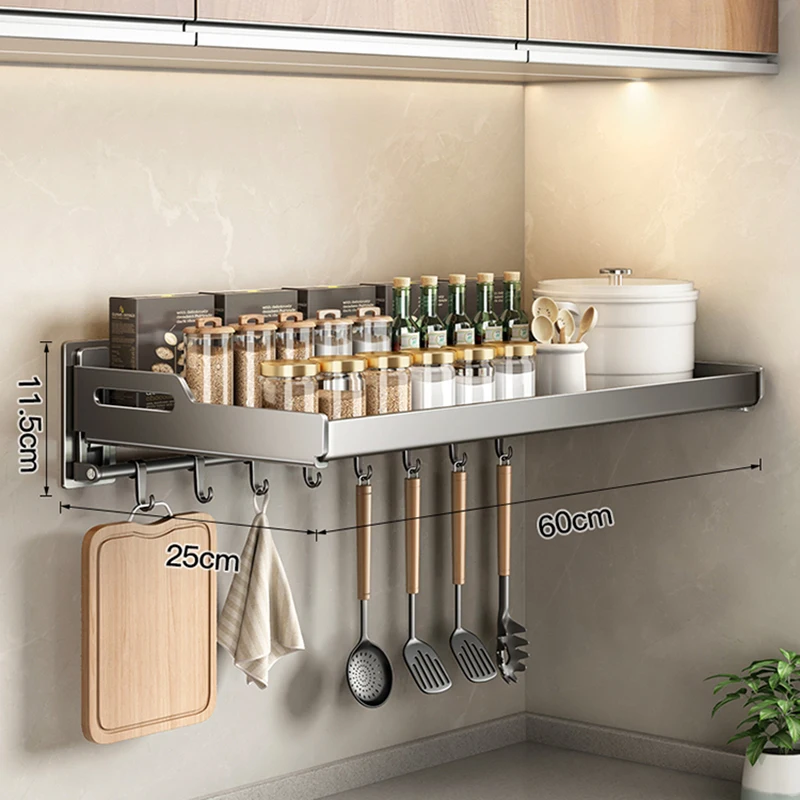 60cm with bar
