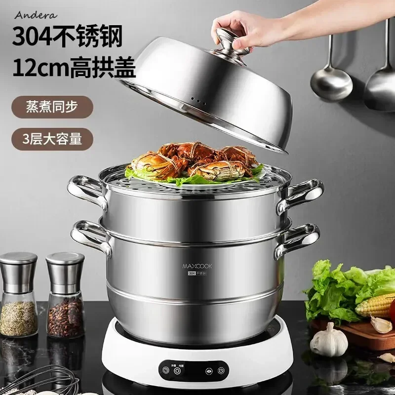 304 Stainless Steel Household Steamer - Thick, Large, Universal for Induction Cooker & Gas, Ideal for Steaming Fish & Buns 2