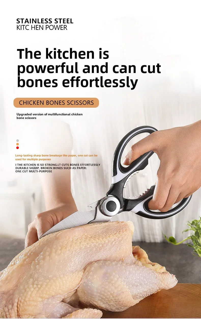 Description Picture 2 of itemThickened Kitchen Scissors Strong Chicken Bone Scissors Household Multi-Functional Food Scissors Sharp and Durable