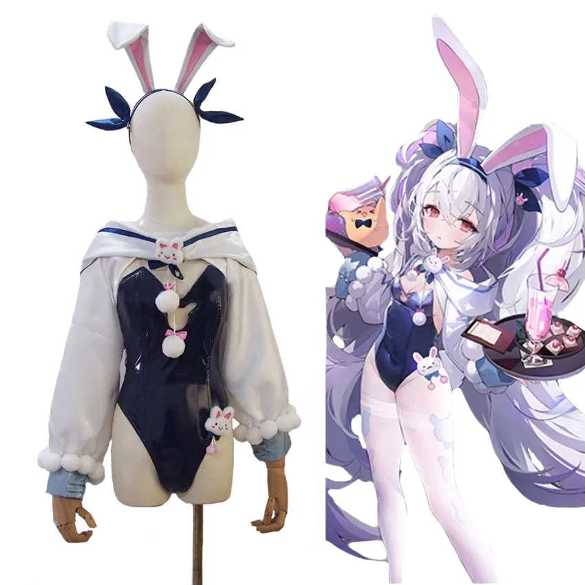 アズレン　アズールレーン　ラフィーⅡ　バニー　コスプレ衣装 アズールレーン ラフィーⅡのバニー衣装 【公式通販】