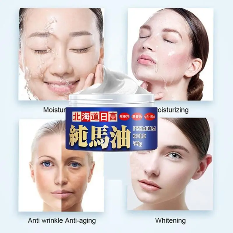 Hokkaido Rigo pure horse oil retinol moisturizer is suitable for face and eyes.Best day and night cream