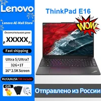 Lenovo ThinkPad E16 2024 U7 155H/U5 125H 32+1 16-inch 2.5K Screen 1