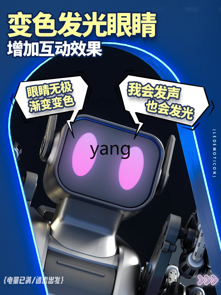 CX Smart Remote Control Car Toy Children's Motor Machine Dog Gesture Induction Pet Dog 6