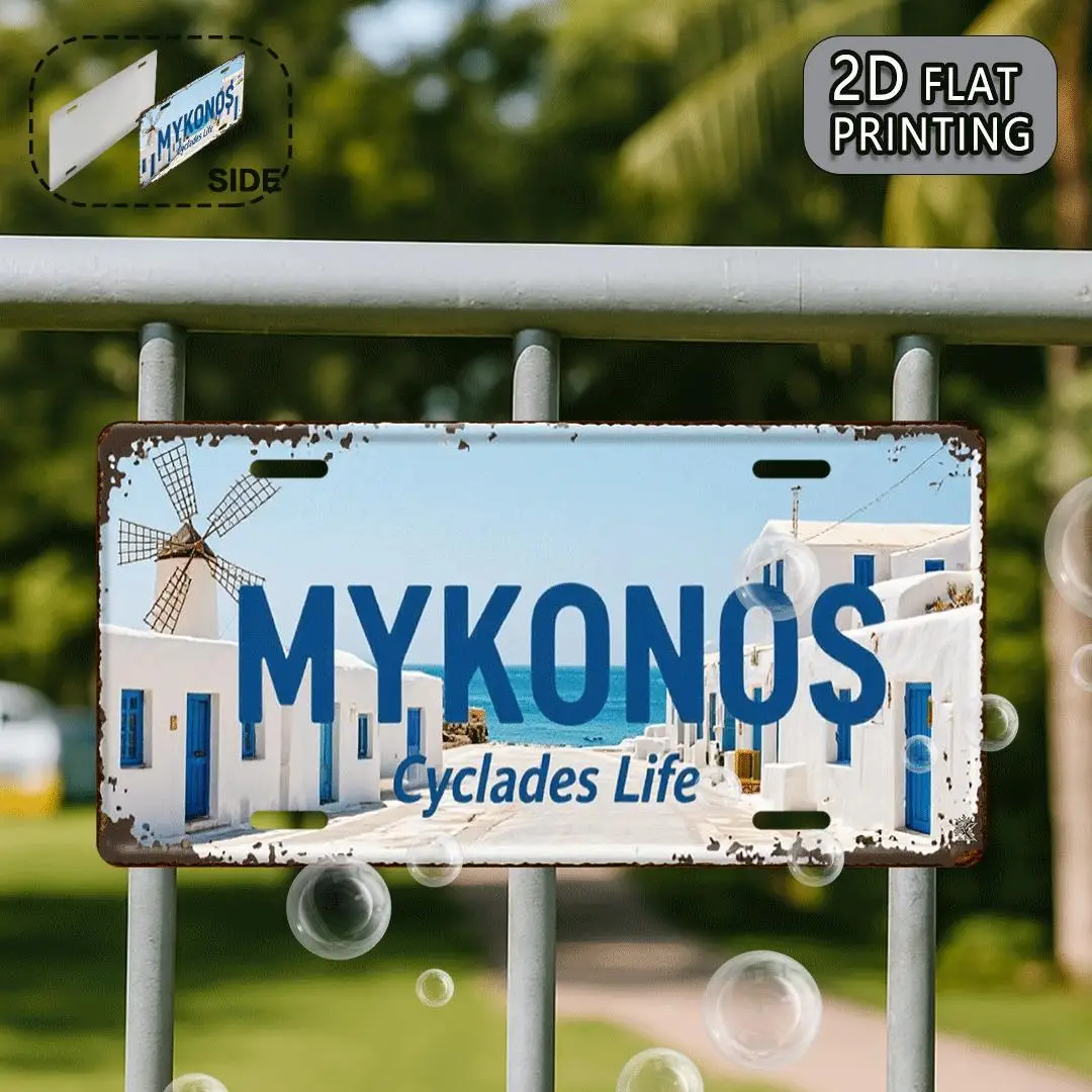 미코노스 그리스 사이클라데스 라이프 풍차와 흰색 벽돌집 번호판 스타일 2D 평면 인쇄 금속 양철 간판, 그리스 섬 T