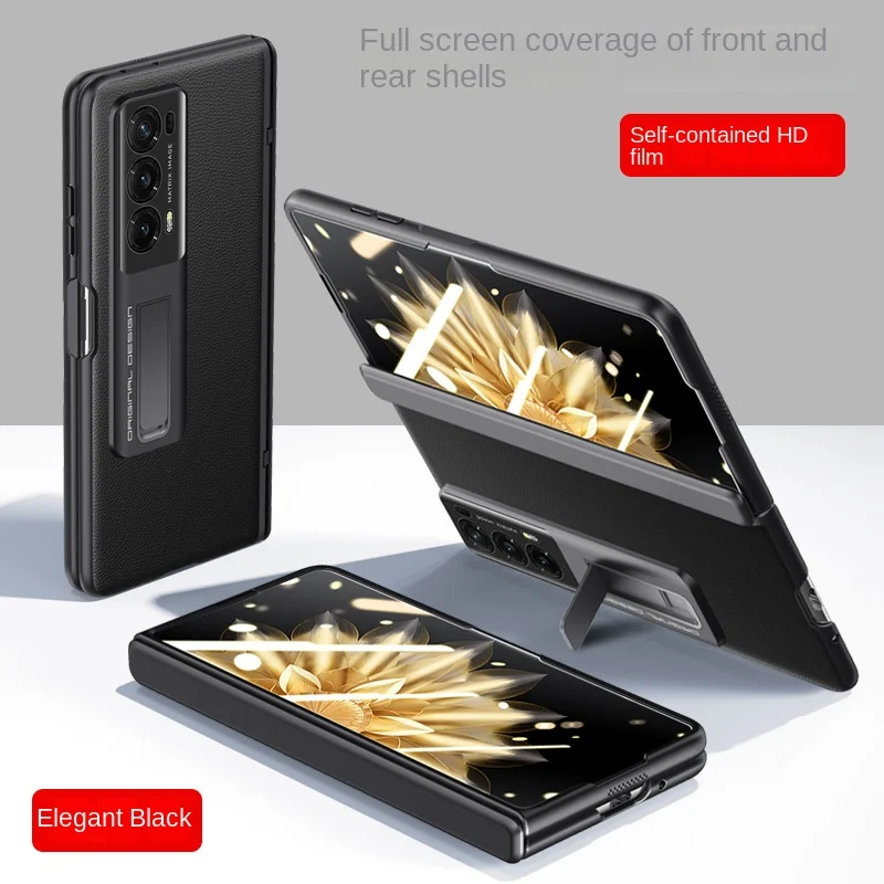 For Huawei Honor Magic V2 Leather Kickstand Folding Phone Case For Huawei Honor Magic V2 Screen Film Full Protective Cover