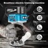 Electric Trimmer Router Brushless Woodwork Trimmer Machine Wood Router Milling Engraving Slotting Machine for Makita 18V Battery 3