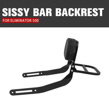 For Kawasaki ELIMINATOR SE 500 450 E500 E450 2023-2025 Motorcycle Sissy Bar Detachable Backrest Rear Passenger Seat Luggage Rack