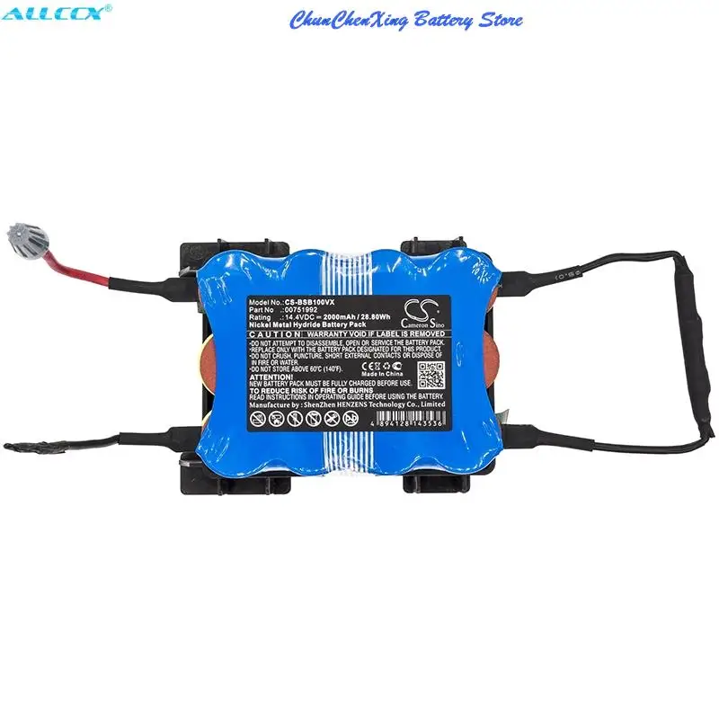 

OrangeYu 2000mAh Battery for Siemens VBH14400/01, VBH1440001, VBH14401/03, VBH14401/04, VBH1440103