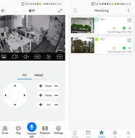 4K 8MP 360X Zoom Беспроводная IP-камера WIFI IVM4200 P2P ONVIF IMX415 SD 256 ГБ IP-камера — изображение 6