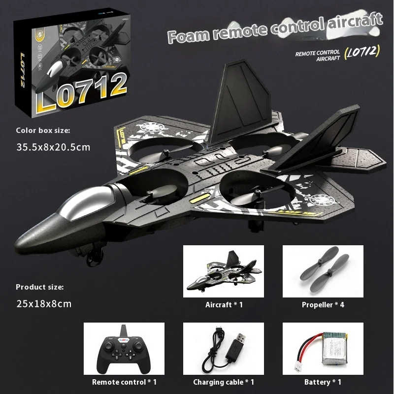 New Product L0712 Unmanned Aerial Vehicle 4-Channel Remote Control Aircraft Epp Glider F22 Warcraft Fixed Wing Model Airplane 5
