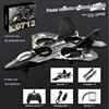 New Product L0712 Unmanned Aerial Vehicle 4-Channel Remote Control Aircraft Epp Glider F22 Warcraft Fixed Wing Model Airplane 5