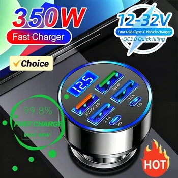 Caricabatterie rapido per auto 350W/250W USB PD QC 3.0, adattatore di tipo C per telefono, caricatore rapido multi-dispositivo a 4/6 porte.